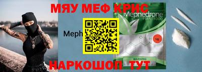 MDMA Premium VHQ Обь
