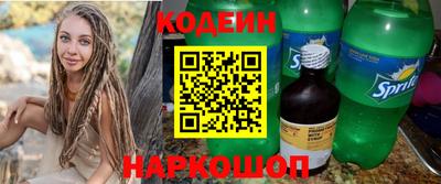 каннабис Обнинск