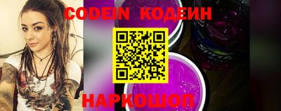 каннабис Обнинск