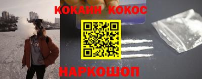 MDMA Premium VHQ Обь