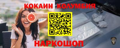 каннабис Обнинск