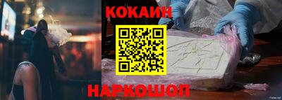 MDMA Premium VHQ Обь