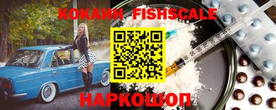 MDMA Premium VHQ Обь