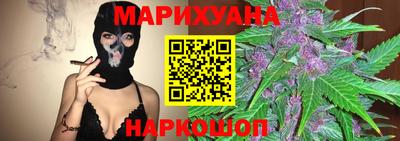 spice Нягань