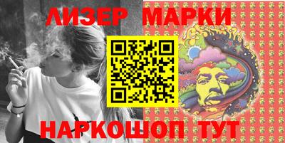 spice Нягань