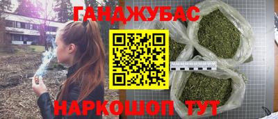MDMA Premium VHQ Обь