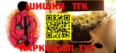 MDMA Premium VHQ Обь