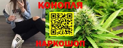 spice Нягань