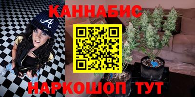 spice Нягань