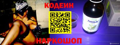 MDMA Premium VHQ Обь