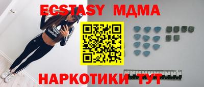 каннабис Обнинск