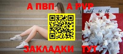 MDMA Premium VHQ Обь