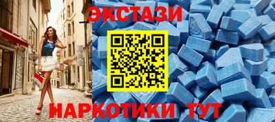 spice Нягань