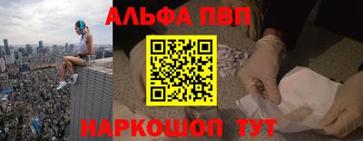 spice Нягань