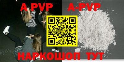 MDMA Premium VHQ Обь