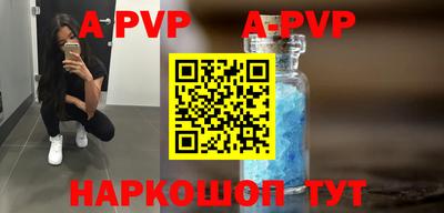 MDMA Premium VHQ Обь