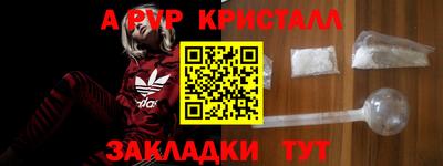 каннабис Обнинск