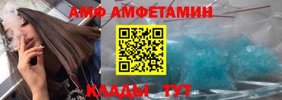 MDMA Premium VHQ Обь