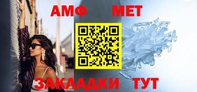 каннабис Обнинск