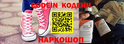 каннабис Обнинск
