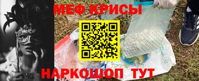 MDMA Premium VHQ Обь