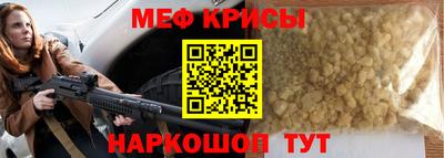 MDMA Premium VHQ Обь