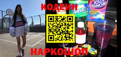 каннабис Обнинск