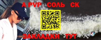 MDMA Premium VHQ Обь