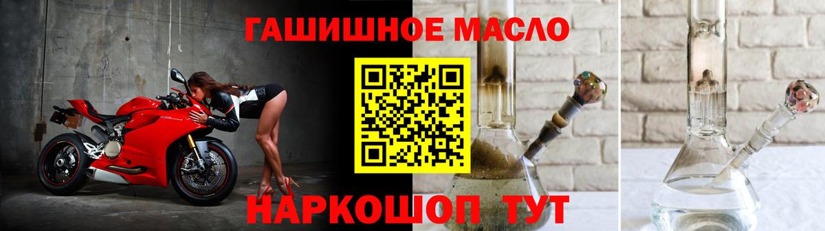 Дистиллят ТГК концентрат Нягань